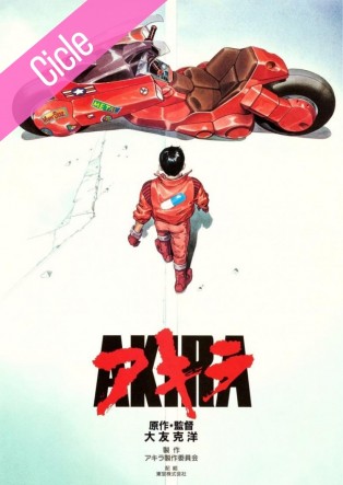 Akira