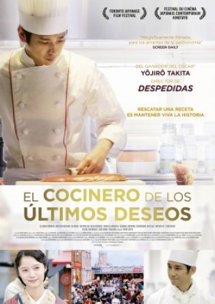 El cocinero de los últimos deseos