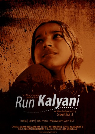 Run Kalyani