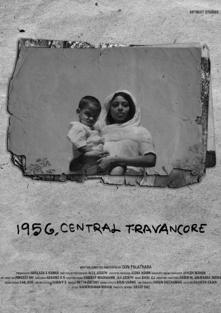 1956, Central Travancore