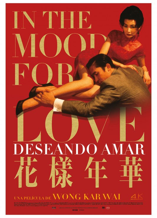 Deseando amar