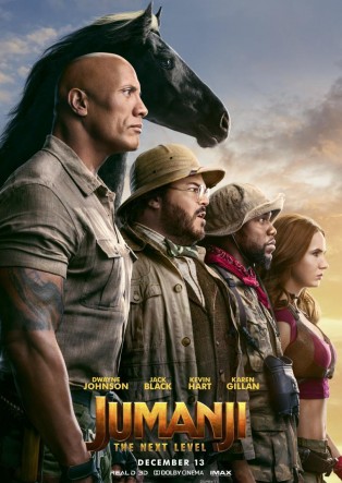JUMANJI: SIGUIENTE NIVEL - AUTOCINE