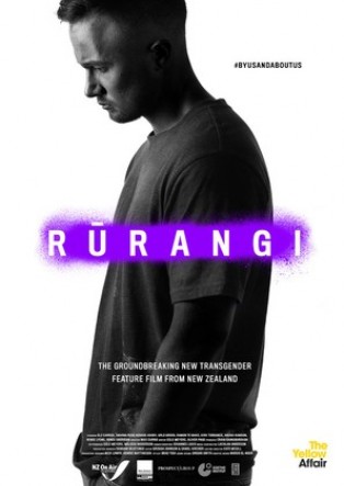 Rürangi