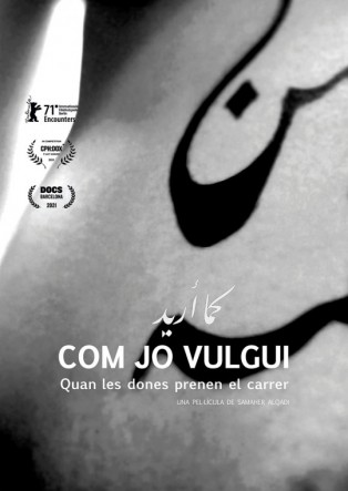 Com jo vulgui