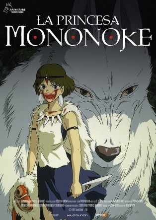 LA PRINCESA MONONOKE