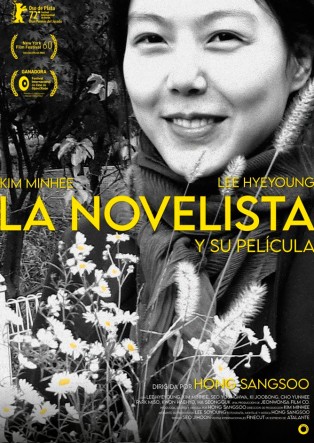 La novelista y su película