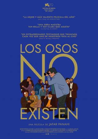 Los osos no existen