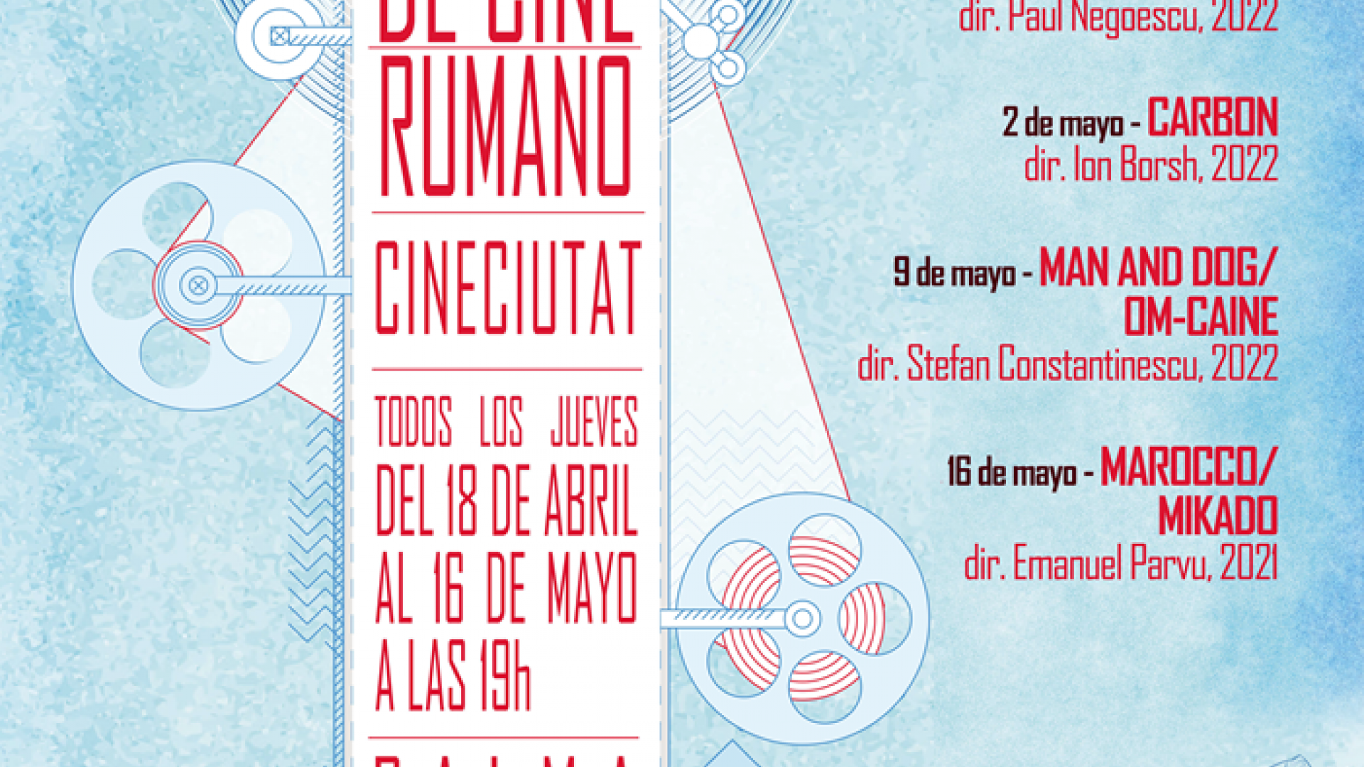 MUESTRA DE CINE RUMANO