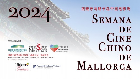 I SEMANA DEL CINE CHINO DE MALLORCA
