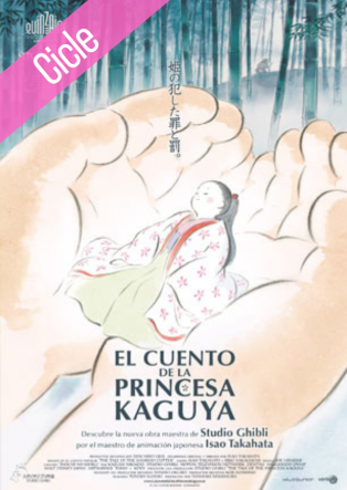 El cuento de la princesa Kaguya