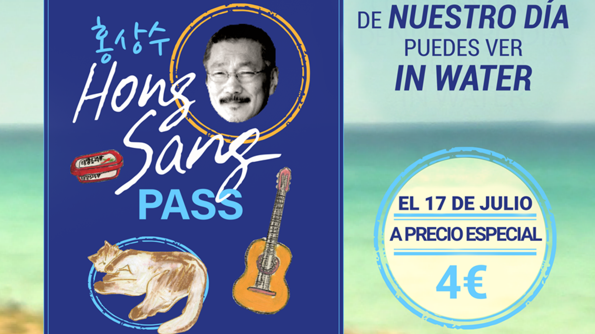 PREESTRENO DE IN WATER