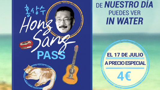 PREESTRENO DE IN WATER