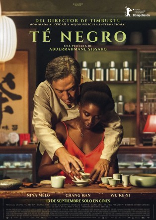 Black Tea