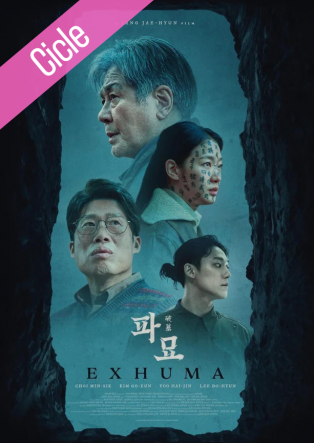 Exhuma