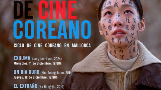 Semana del cine coreano