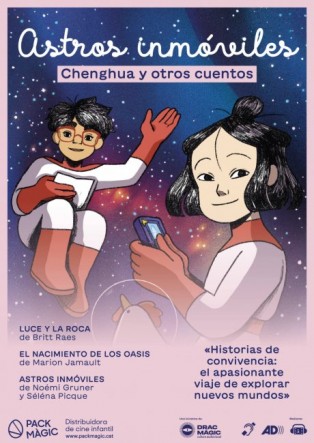 Els astres inmòbils