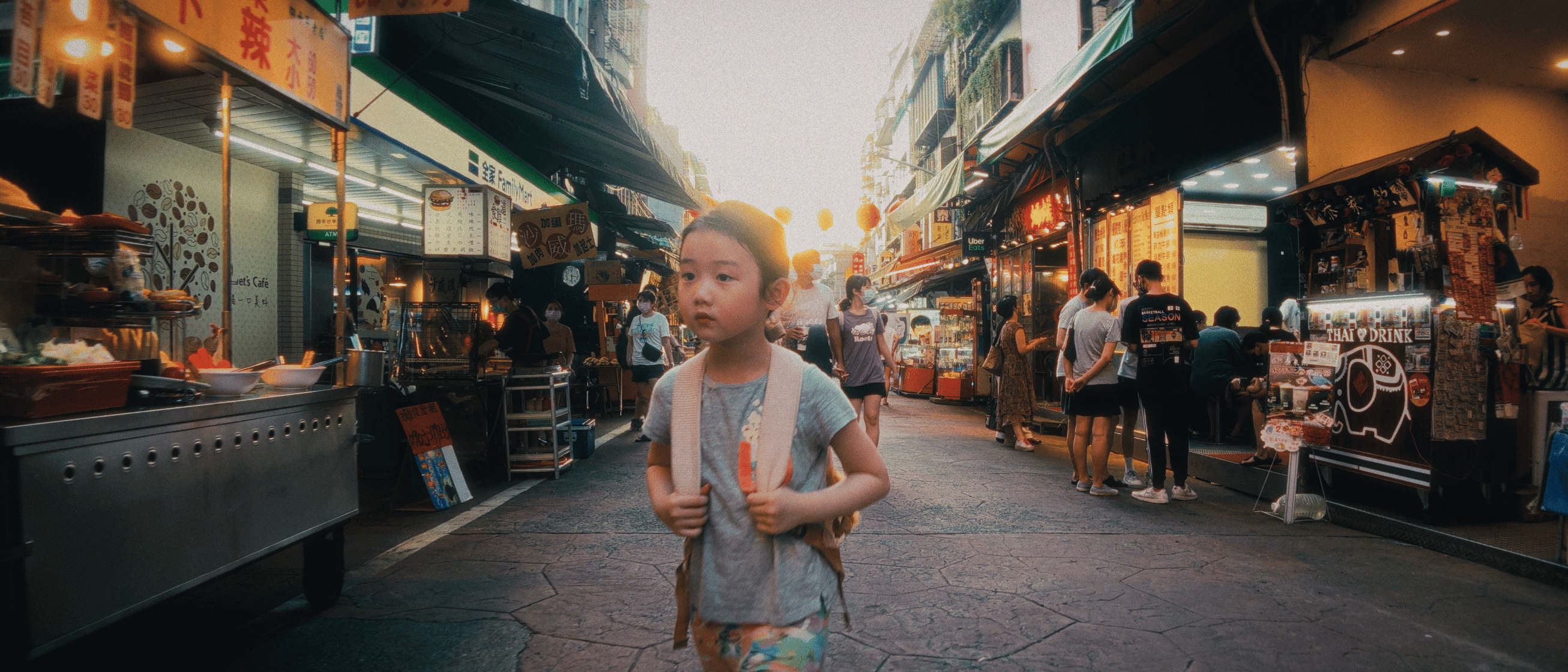 Coloquio online con Sean Baker y Shih-Ching Tsou