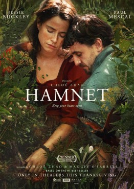 HAMNET