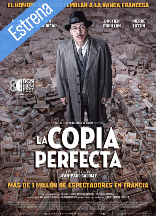 La copia perfecta
