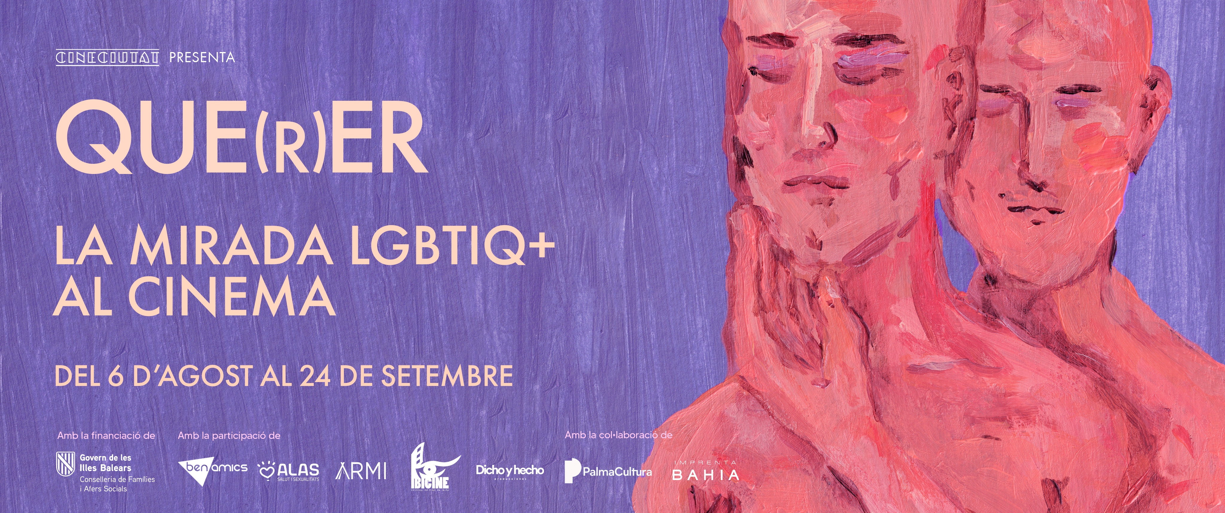 Que(r)er, segona edició: quan una pel·lícula obre una conversa