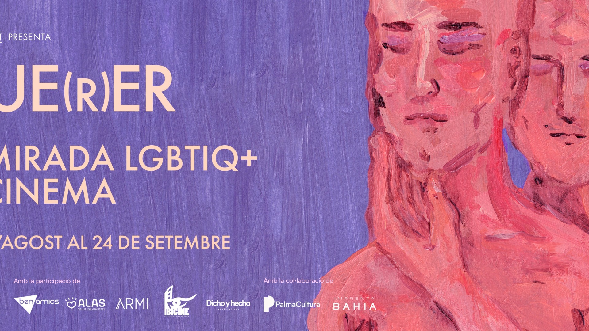Que(r)er, segona edició: quan una pel·lícula obre una conversa