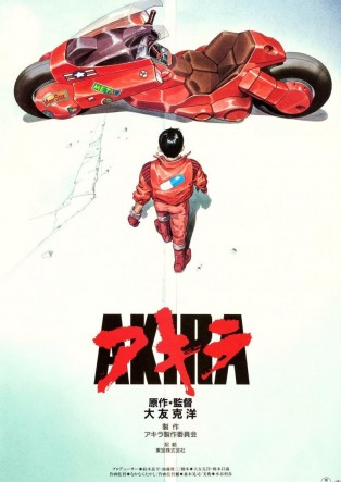 Akira