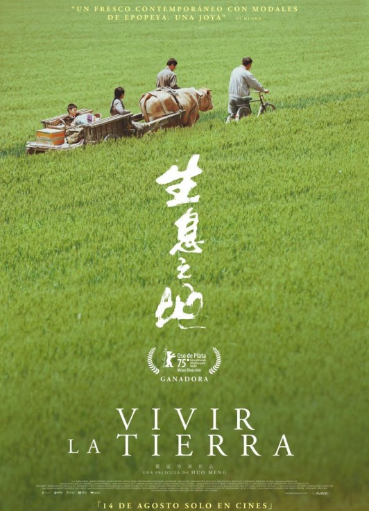 Vivir la tierra